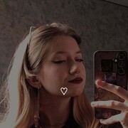 ���������� ���������, ����