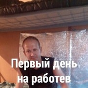  ,   , 49 ,     , c 
