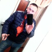 ���������� �����, ���� ������� �����, 41 ���, ������������ ��� ������, ����� � ���������