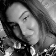 Знакомства Казань, Лина