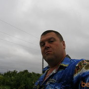  ,  Andrey, 53