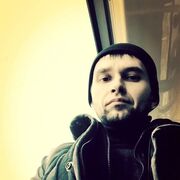 ���������� ������-��-����, ���� ������� �����, 39 ���, ������������ ��� ������, ����� � ���������, c�������� ���������, ���������