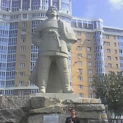 ���������� ������ ��������, ���� ������� ������, 42 ����, ������������ ��� ������, ����� � ���������, c�������� ���������