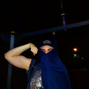  ,   Blago, 21 ,  
