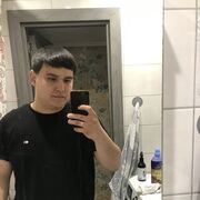 ���������� ���������, ���� ����� �����, 25 ���, ������������ ��� ������, ����� � ���������