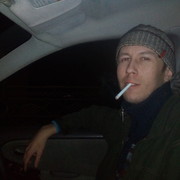 ���������� ����-�����������, ���� ������� �������, 38 ���, ������������ ��� ������, ����� � ���������, c�������� ���������