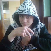 ���������� ����, ���� ������� �����, 33 ����, ������������ ��� ������