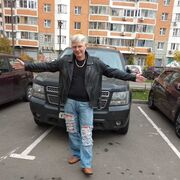 ���������� ������, ���� ������� ����, 56 ���, ������������ ��� ������, ����� � ���������