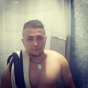 ���������� �������, ���� ������� �����, 32 ����, ������������ ��� ������, ����� � ���������, c�������� ���������