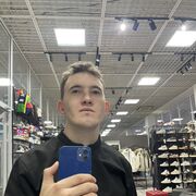  ,   Ruslan, 22 ,   ,   