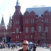 ���������� �����, ���� ������� �����, 45 ���, ������������ ��� ������, ����� � ���������, c�������� ���������