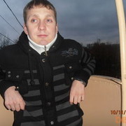 ���������� �������, ���� ������� ����, 37 ���, ������������ ��� ������, ����� � ���������, c�������� ���������