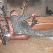 ���������� ���������, ���� ������� Ckato, 33 ����, ������������ ��� ����� � ���������, c�������� ���������