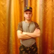  ,   Artem, 35 ,   ,   , c 