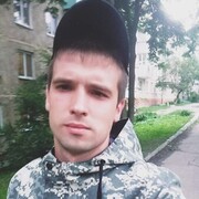 ���������� �����, ���� ������� ������, 32 ����, ������������ ��� ������, ����� � ���������, c�������� ���������, ���������