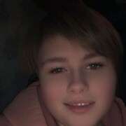 ���������� �����-���������, �����