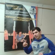 ���������� �������, ���� ������� �����, 39 ���, ������������ ��� ������