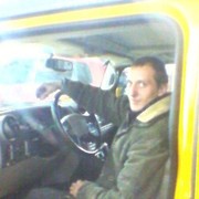 ���������� ���������, ���� ������� �������, 38 ���, ������������ ��� ����� � ���������, c�������� ���������, ���������