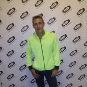 ���������� ������, ���� ������� Alexander, 37 ���, ������������ ��� ������, ����� � ���������, c�������� ���������