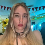  -,   , 29 ,     , c 
