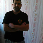 ���������� ������, ���� ������� �����, 45 ���, ������������ ��� ������, ����� � ���������, c�������� ���������