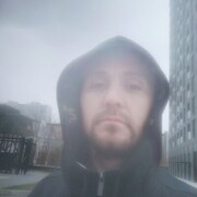 ���������� ������, ���� ������� Naees, 34 ����, ������������ ��� ������, ����� � ���������