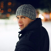 ���������� ������, ���� ������� �����, 39 ���, ������������ ��� ������, ����� � ���������, c�������� ���������