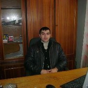  ,  Ara, 43
