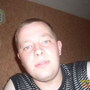 ���������� ����, ������� �������, 39