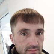  ,   Fantom, 39 ,   ,   , c 