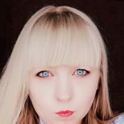 ���������� �����, ���� ������� Valkyrie, 35 ���, ������������ ��� ���������