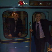 ���������� �������, ���� ������� �����, 43 ����, ������������ ��� ������, ����� � ���������, c�������� ���������