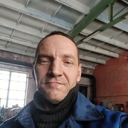 ���������� ���������, ���� ������� �������, 45 ���, ������������ ��� ������, ����� � ���������