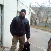 ���������� ����, ���� ������� �������, 43 ����, ������������ ��� ������, ����� � ���������, c�������� ���������