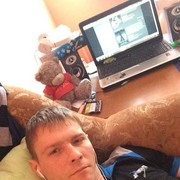 ���������� �����������, ���� ������� �������, 42 ����, ������������ ��� ������, ����� � ���������, c�������� ���������