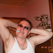 ���������� �����������, ���� ������� Dan, 56 ���, ������������ ��� ����� � ���������, c�������� ���������