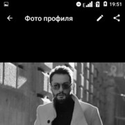  -,   , 32 ,     , c , 