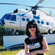  ,   Natalij, 49 ,   