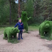 ���������� �������� ���, ���� ������� ����, 45 ���, ������������ ��� ������, c�������� ���������, ���������