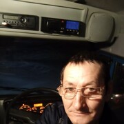  ,   Stepan, 50 ,   c 