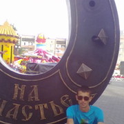  ,    , 49 ,   ,   , c 