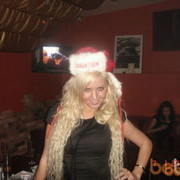 ���������� ������-��-����, ���� ������� ALEX, 40 ���, ������������ ��� ������, ���������