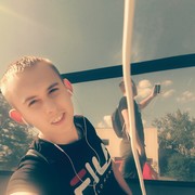  Narysov,  , 25