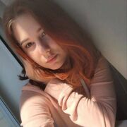 ���������� �����, �����