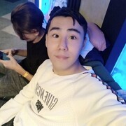  ,   Kan, 25 ,   , c , 