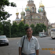 ���������� ���������, ���� ������� ����, 71 ���, ������������ ��� ������, ����� � ���������, c�������� ���������