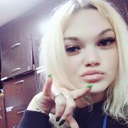  ,   Ulia, 25 ,     , c , 