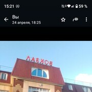  ,   , 47 ,   ,   , 