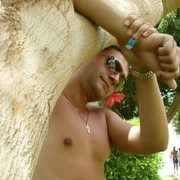 ���������� ����, ���� ������� ����, 42 ����, ������������ ��� ������