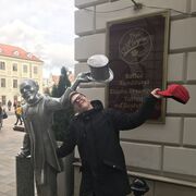 ���������� �����-���������, ���� ����� ������, 23 ����, ������������ ��� ������, ����� � ���������, ���������